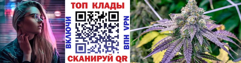Купить наркотики Выкса СК  Меф  Гашиш  Каннабис  Кокаин 