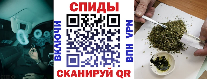 БУТИРАТ жидкий экстази Выкса