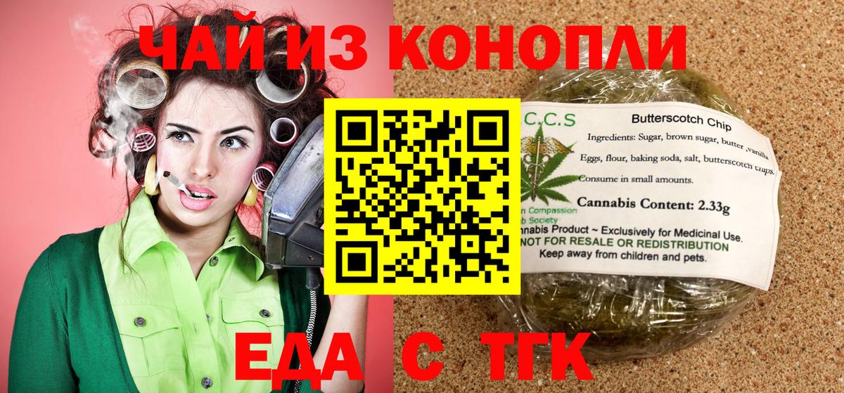 Метадон Выкса