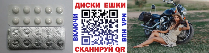 Ecstasy DUBAI  кракен   Выкса 