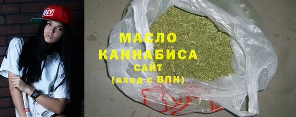 кокаин Аркадак