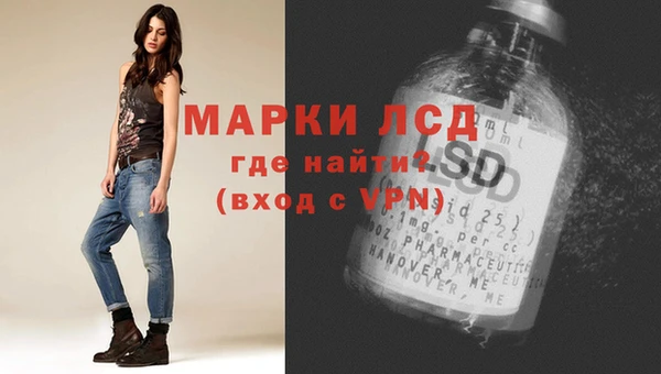 кокаин Аркадак