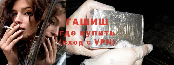 а пвп мука Сосновка