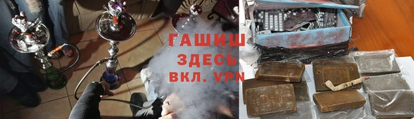 2c-b Алексеевка