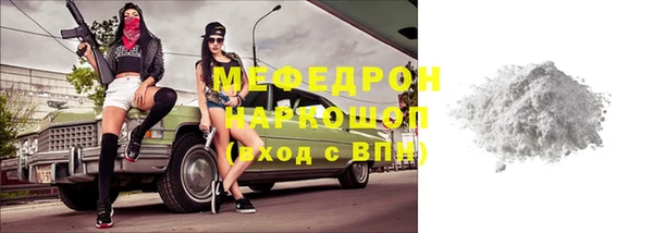 скорость Сосновый Бор