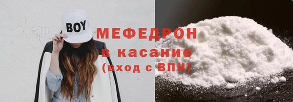 2c-b Алексеевка