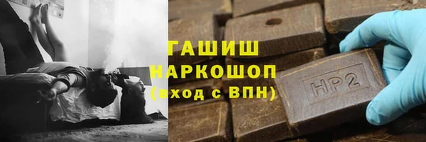 2c-b Алексеевка