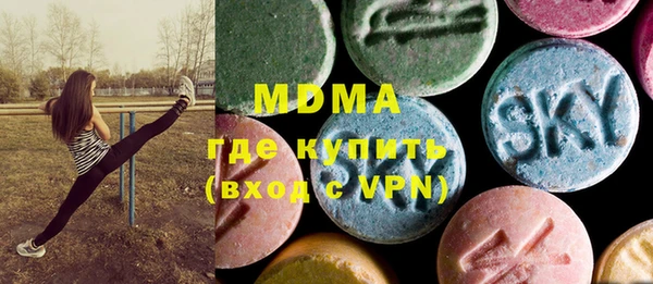 прущий лед Алзамай