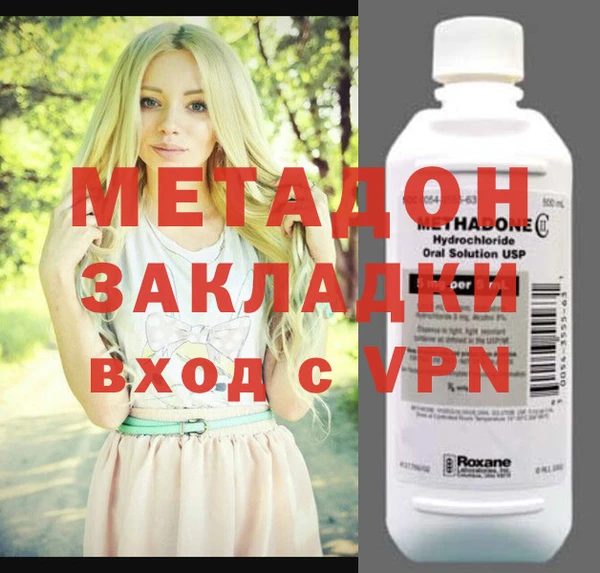 скорость Сосновый Бор