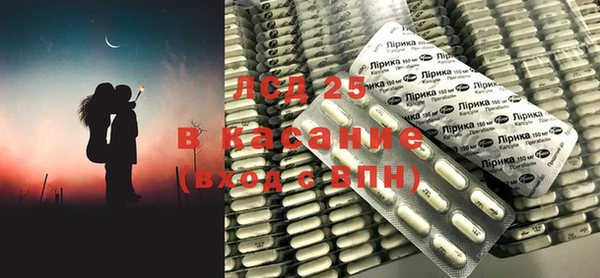 кокаин Аркадак
