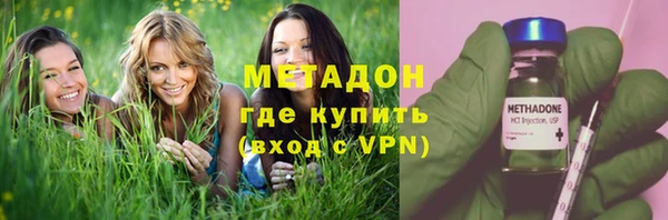 прущий лед Алзамай