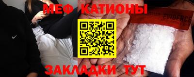 дурь Балашиха