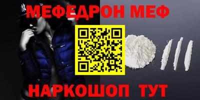 ECSTASY Балаково
