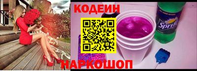 дурь Балашиха