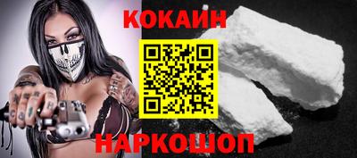 дурь Балашиха