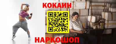 ECSTASY Балаково