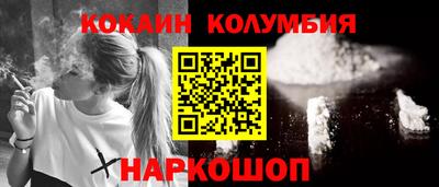 ECSTASY Балаково