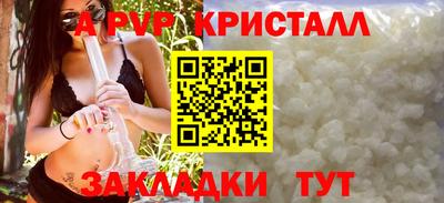 дурь Балашиха