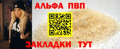ECSTASY Балаково