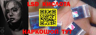 дурь Балашиха