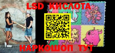 ECSTASY Балаково