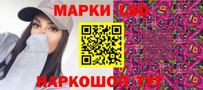ECSTASY Балаково