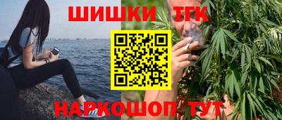 дурь Балашиха