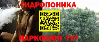 дурь Балашиха