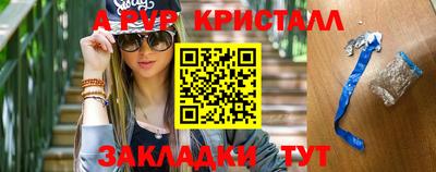 дурь Балашиха
