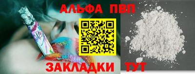 дурь Балашиха