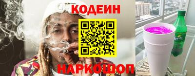 дурь Балашиха