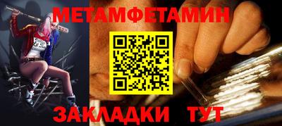 дурь Балашиха