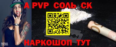 COCAINE Трёхгорный