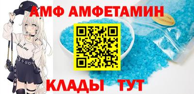 ECSTASY Балаково