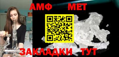 ECSTASY Балаково