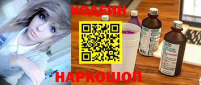ECSTASY Балаково