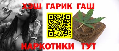 ECSTASY Балаково