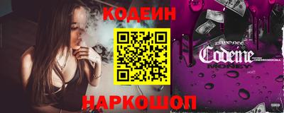 дурь Балашиха