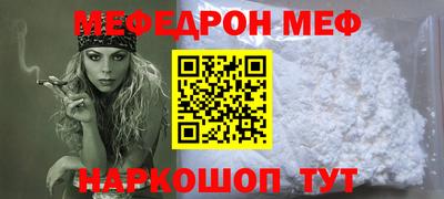 дурь Балашиха