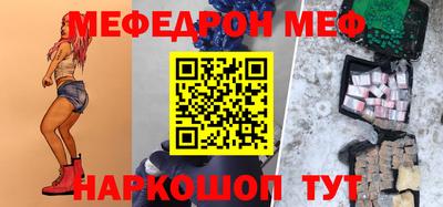 ECSTASY Балаково
