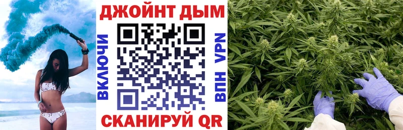 даркнет сайт ссылка на мегу зеркало Марихуана гибрид Выкса